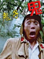 v片免费观看